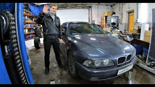 Слабое место BMW E39 ! Ты должен это знать !