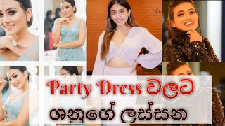 Shanudrie Priyasad Party look/ awesome party dress designs