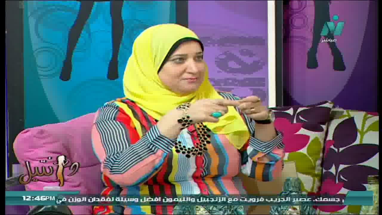 عجينة القماش مع أ . إيمان حماد ، مصممة مشغولات يدوية،إعداد شروق ناجي ، تقديم رباب الخشن