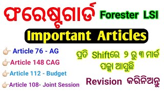 Indian Polity Important Article & Ammendment//Article Questions For Forest Guard, Forester, LSI