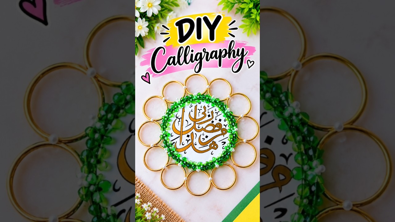 Easy Arabic Calligraphy for Beginners ✨#art #shorts #artshorts