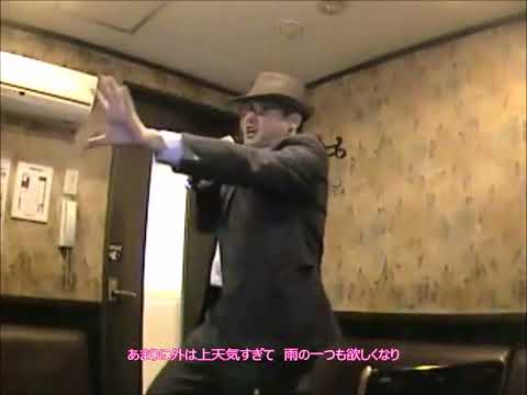 ペニーレインでバーボン　吉田拓郎　歌ってみた