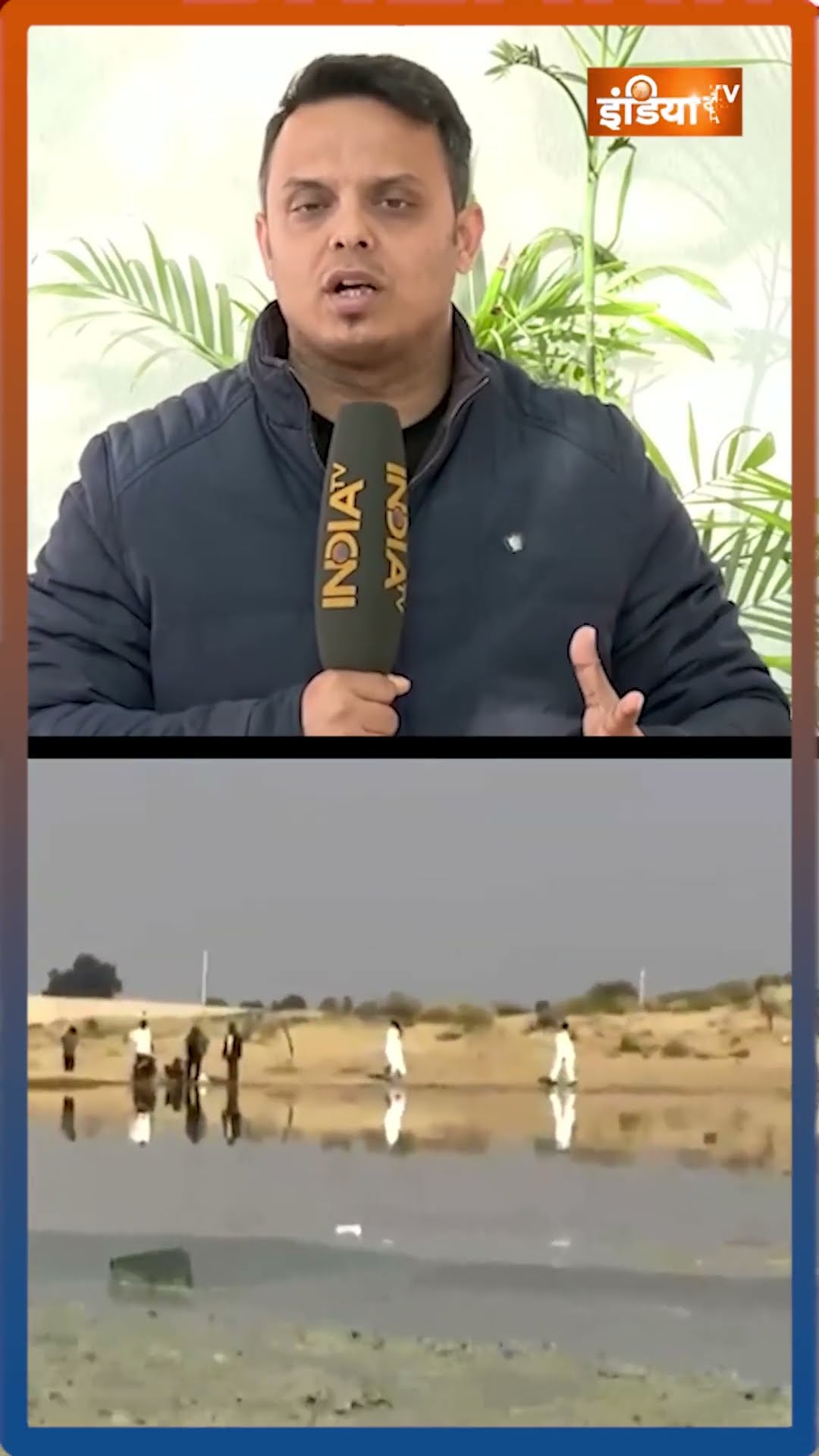 #jaisalmer में जमीन के नीचे क्या है ? | #jaisalmervideo #tubewell #viralnews #shorts #rajasthannews