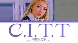 Moonbyul (문별) - C.I.T.T (Cheese in the Trap) (Color Coded Lyrics)