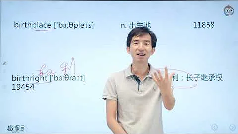 单词的秘密 8  词根 -ver，-vers，-vert，-vol，-var =to turn - 天天要闻