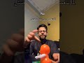 الفخم ممنون جدا الك اشتراك بالقناة اكسبلور ضحك