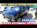 Buxoro avtomabil bozor 14042024 jiguli narxlar