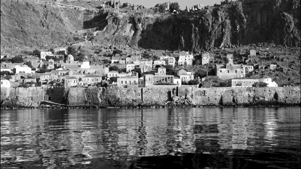 Living History of Monemvasia