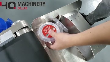 Automatic top surface labeling machine|YQ machinery plane label application solutions