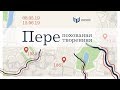 Перепоховання = перетворення | Національний музей Тараса Шевченка | Історія з м’ясом #82