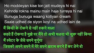 Let em Play Karan Aujla Song Meaning In Hindi