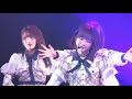AKB48 Team8「KISS 8(キスバイエイト)」 あまのじゃくバッタ