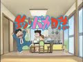 森進一,森昌子 「しあわせのうた」アニメ釣りバカ日誌OP