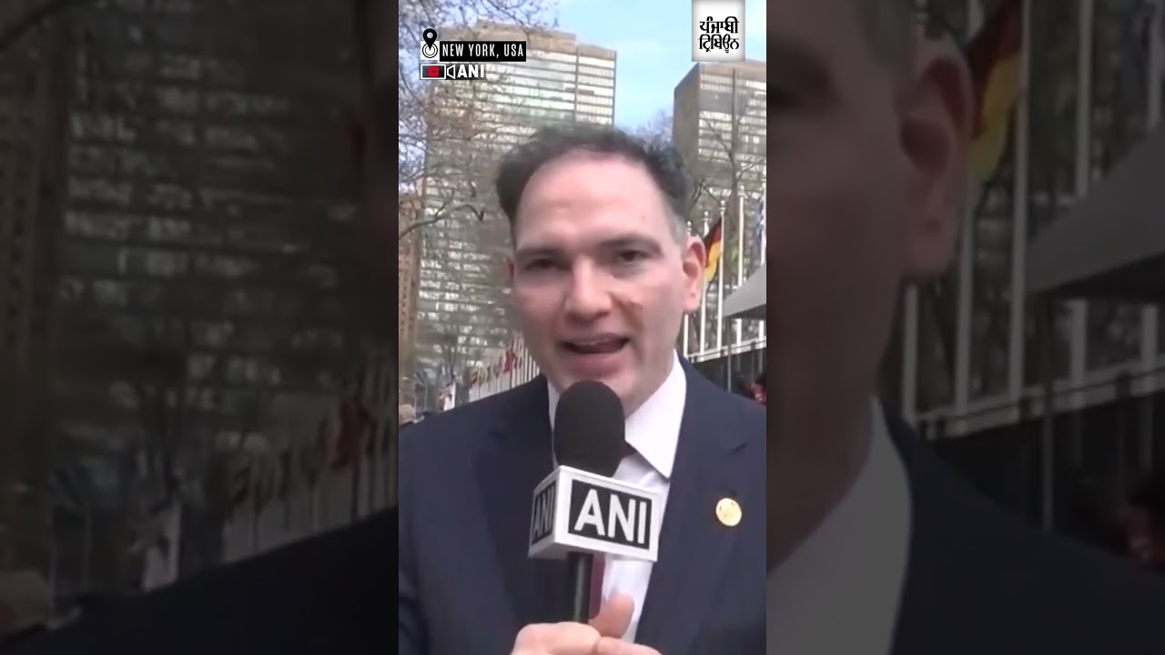 USA: Indian diaspora celebrates promotion of Dr. B.R. Ambedkar day in New York City