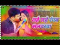 Pawan singh ke     song bhojpuri dj  remix golu official buxar no1 new