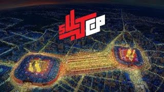 من كربلاء (6) | 16 صفر 1444.