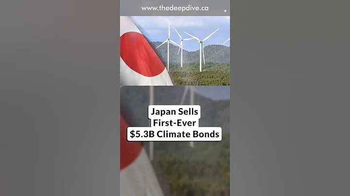Japan Sells First-Ever $5.3B Climate Bonds #renewableenergy #greenenergy #esg #japanese  #fintok