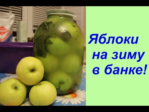 Смотри видео