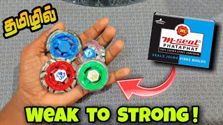 how to make  fake metal fusion beyblade strong with using M seal in tamil screenshot 2
