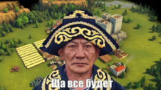 картинка: Ооооо моя оборона💀 - Стримы Велинда