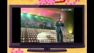 Video thumbnail of "沢田研二　♪ザ・タイガース「君だけに愛を」"