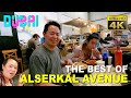 Best of dubai 4k  alserkal avenue