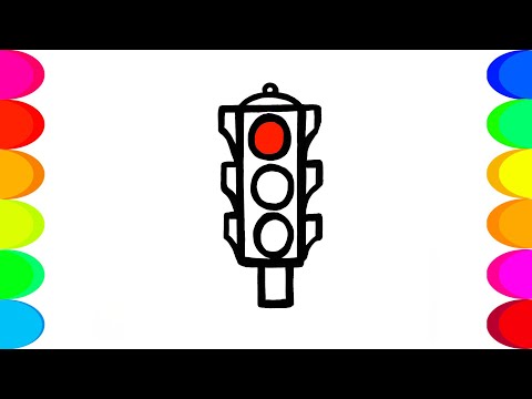 როგორ დავხატოთ შუქნიშანი