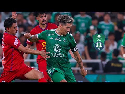 البرازيلي فيرمينو في مباراة الاهلي وابها 