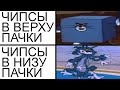 Мемы | Дневная подборка мемов 508