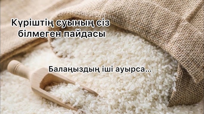 Сүйкімді эротикалық бейне Азербайжан транс порно видео