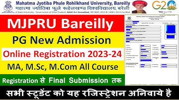 MJPRU BLY PG NEW ADMISSION FORM ONLINE 2023-24 || HOW TO APPLY  MA, M.COM NEW ADMISSION FORM 2023-24