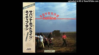 A JazzMan Dean Upload - Native Son - Savanna Hot Line (1979) - Jazz Fusion #jazzfusion #jazzmandean