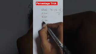 Percentage Shortcut Tricks 🔥 No Calculator Needed