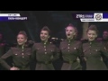 TODES FEST 2017 Воронеж. Гала-Концерт. Вологда, Посвящение