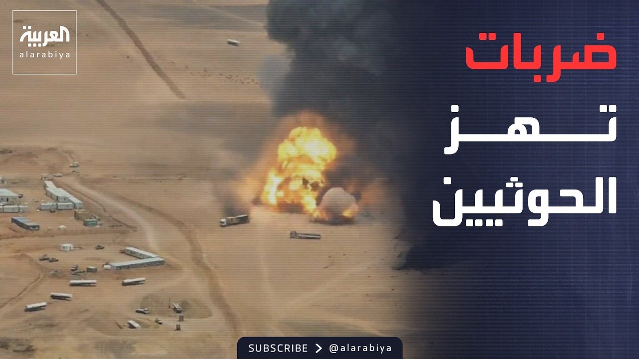 ������ �������� | ����� ������� ��������.. ����� ����� ������ ������ ��� ��� ������
 - نشر قبل 9 دقيقة
