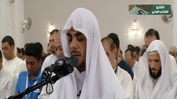 ما تيسر من سورة إبراهيم من صلاة قيام الليل للقارئ إسلام صبحي