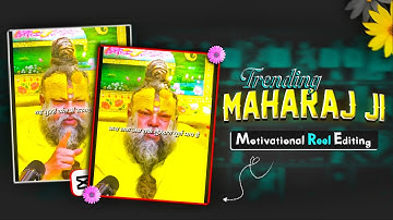 Premanand Maharaj Reels Editing Tutorial | Capcut reels Editing Tutorial 🦋🌺