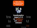 How is AI revolutionizing Healthcare? | Artificial Intelligence | Machine Learning
