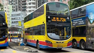 城巴 CTB 72A 銅鑼灣（摩頓台）- 深灣 縮時行車片段￼
