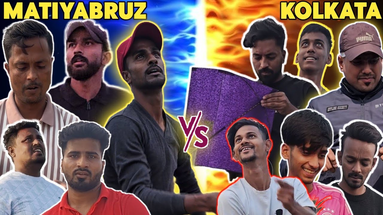Big Match 🔥 || Wakil vs Wasim || Matiyabruz vs Kolkata International Kite Club || Kite Fighting 🔥