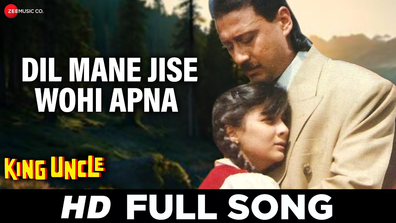 Dil Mane Jise Wohi Apna | King Uncle | Jackie Shroff, Sushmita Mukherjee | Kumar Sanu | Rajesh R