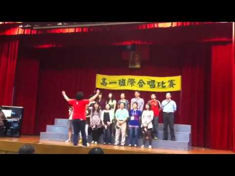 台北市立永春高中校歌--記得這裡的愛最多