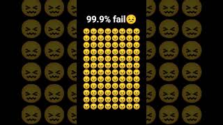 #quiz #emoji #challenge #emojichallenge #illusion #memes #funny