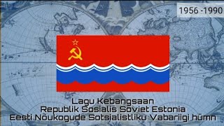 Lagu Kebangsaan RSS ESTONIA - Eesti Nõukogude Sotsialistliku Vabariigi hümn