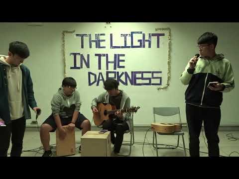 新北市立光復高中吉他社4、5屆小成（The light in the darkness)(26)