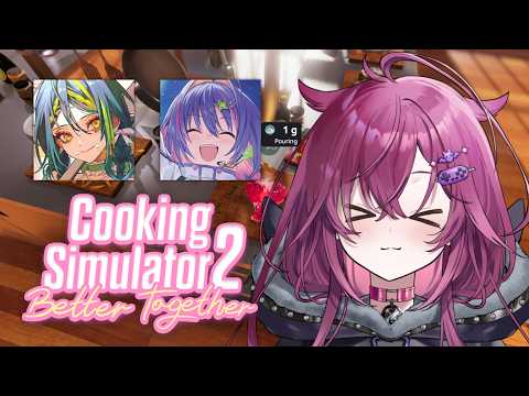 ◤Cooking Simulator 2◢ housewife simulator | #JunoUmezono #VSPOEN video thumb