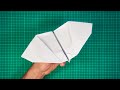 How to Make a Paper Plane Fly Like a Bat | Paper Bat Plane