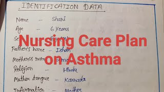 Asthma Nursing Care Plan Explained | NANDA, Goals, Interventions & Evaluation (Easy & Quick)