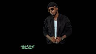Dani B - The Reacher ft. Yada (Lyric Video)