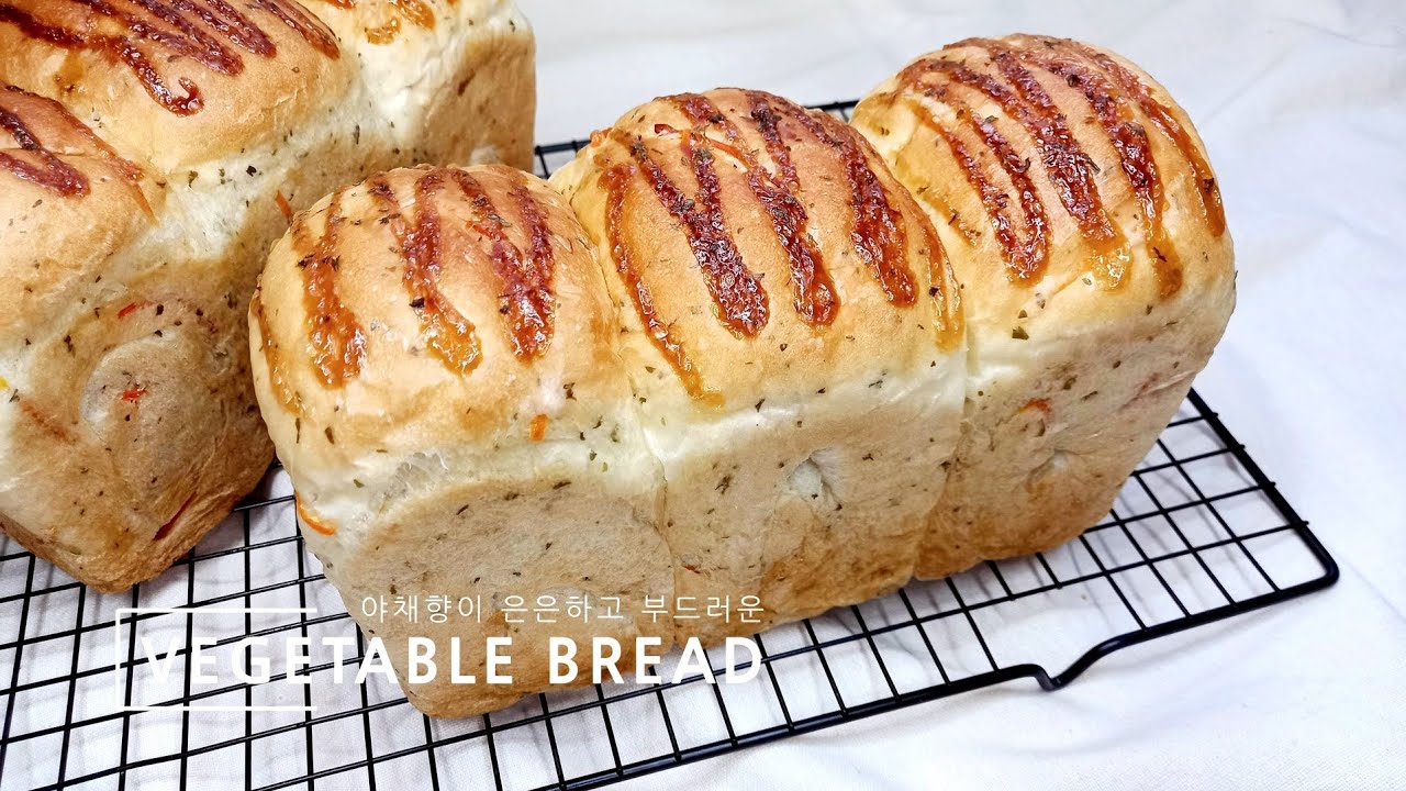 부드러운 야채 식빵 만들기 : Vegetable Bread